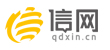 信網